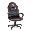 Bemada BMD1116RD gamer szék