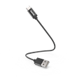 Hama 201600 adatkábel USB TYPE-C, 0,2M fekete
