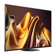 Hisense 75U8NQ 75" UHD SMART MINI-LED TV, 189 cm képátló