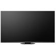 Hisense 75U8NQ 75" UHD SMART MINI-LED TV, 189 cm képátló