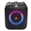 JBL ENCORE ESSENTIAL bluetooth hangsugárzó