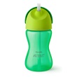 Philips SCF798/01 Avent Bendy 300ml szívószálas itatópohár 9h+