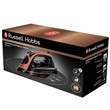 Russell Hobbs 23975-56 Copper Express gőzölős vasaló