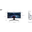 TCL 34R83Q monitor