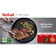 Tefal G2680472 Ultimate serpenyő 24 cm