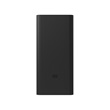 Xiaomi 18W Power Bank 30000mAh GL (BHR9126GL), fekete