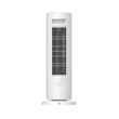 Xiaomi FAN HEATER hősugárzó (BHR8228EU)