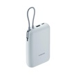 Xiaomi POWER BANK 10000 mAh BLUE, BHR9073GL