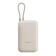 Xiaomi POWER BANK 10000 mAh TAN, BHR9072GL