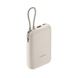 Xiaomi POWER BANK 10000 mAh TAN, BHR9072GL