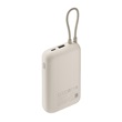 Xiaomi POWER BANK 10000 mAh TAN, BHR9072GL